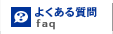 �褯�������