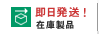 �߸�����