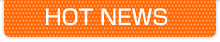 HOT NEWS