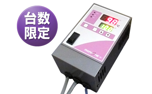 デジタル温度コントローラ monoone-80(※生産終了)
