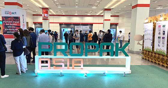 propak_asia_2022_2.jpg