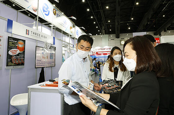 propak_asia_2022_4.jpg