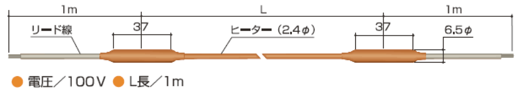 silicone-cord-heater1.png