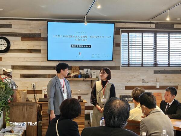 02025-10-23 14.44.02.jpg