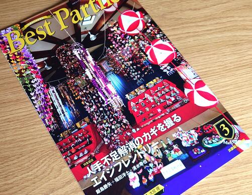 2026-02-24 16.19.20 (1)1.JPG