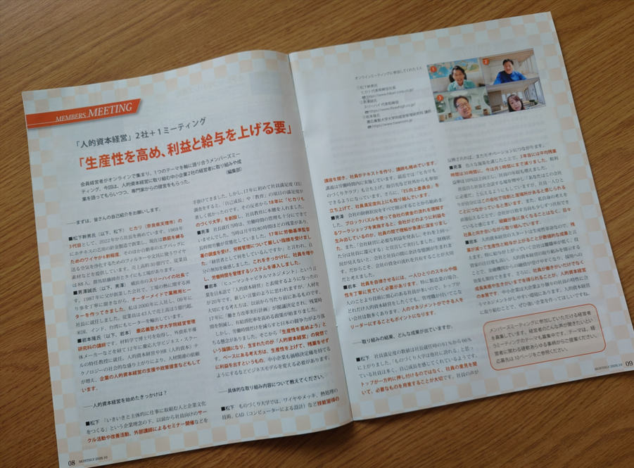 スクリーンショット 2026-10-18 233545.png