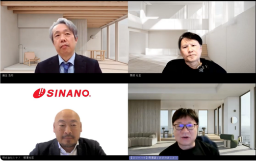 スクリーンショット 2026-04-19 094217.png