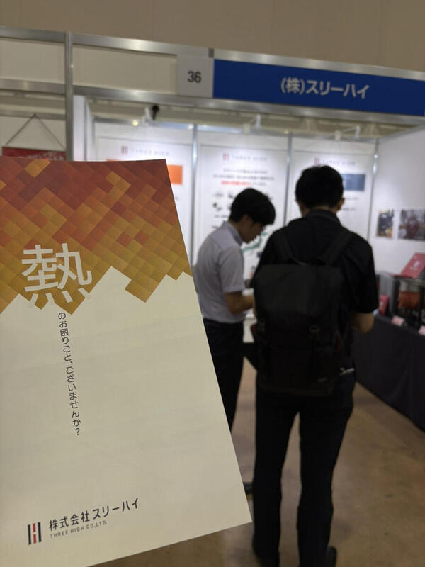 IMG_5309.jpeg