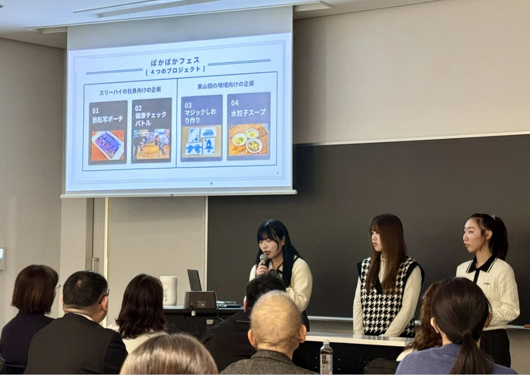 スクリーンショット 2026-01-17 211709.png