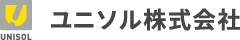 ユニソル株式会社