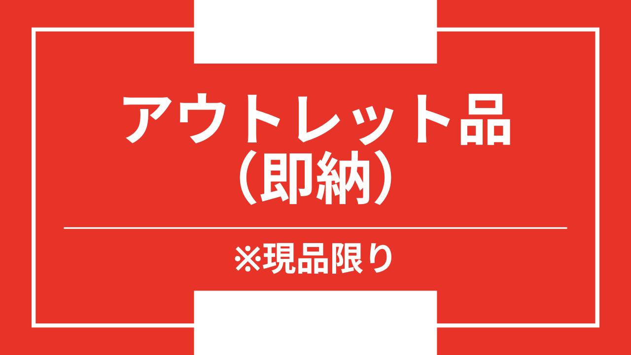 代引き不可】 ヤガミ 一斗缶用バンドヒーター 1台 品番