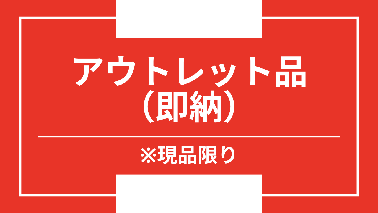 63%OFF!】 ヤガミ 一斗缶用バンドヒーター YGSN-18-2 単相200V PSE対応 PSE適合製品 電気用品安全法 加熱 保温 一斗缶用  容器用電気ヒーター 塗料 ペンキ 液体 溶かす やわらか