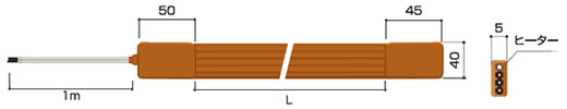 シリコンベルトヒーター（ワイドタイプ）