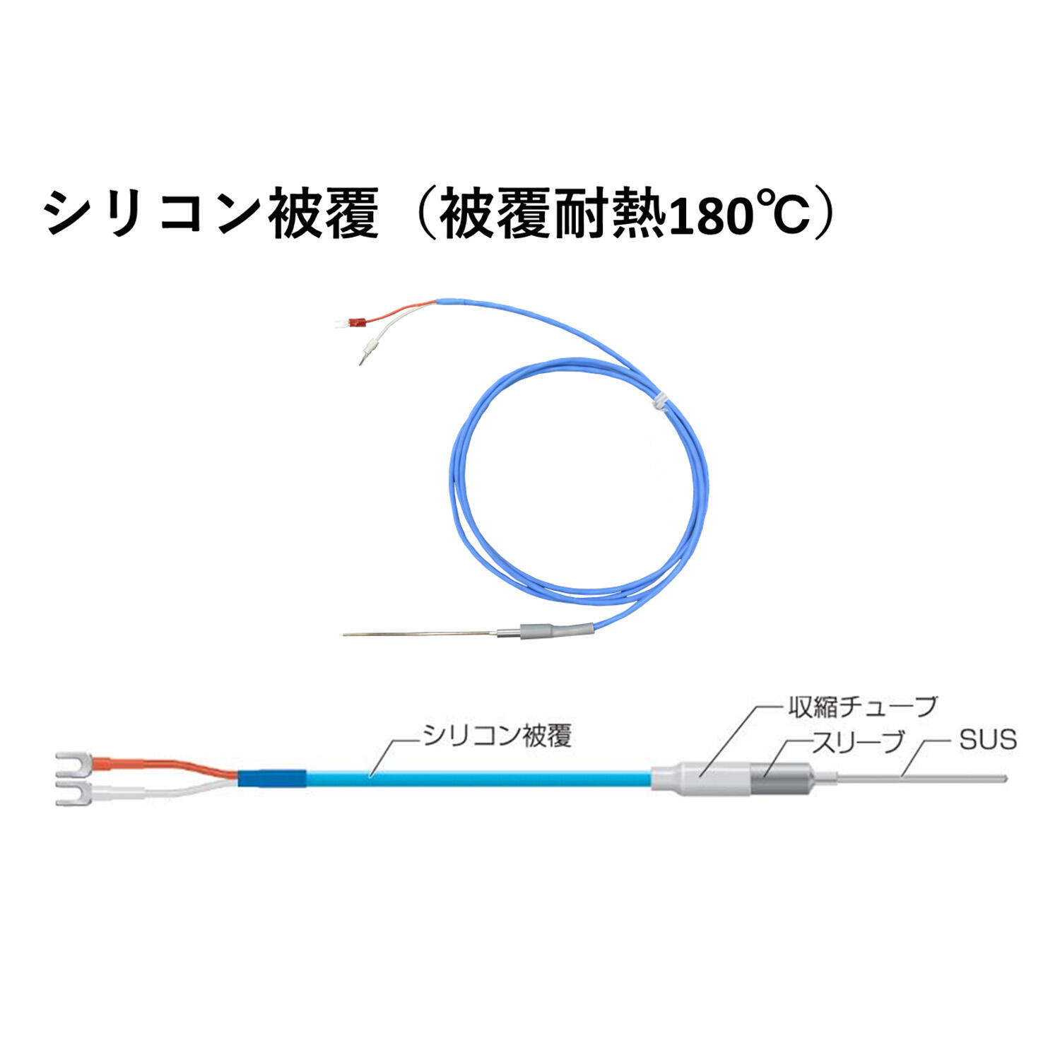 item_sn_sh_sr_01.jpg