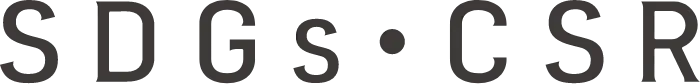 SDGs・CSR