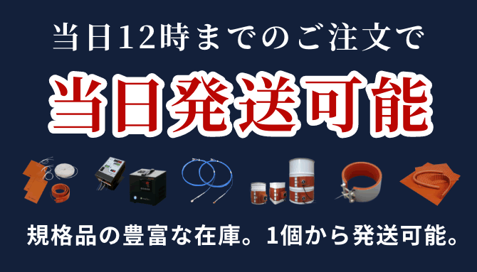 2022年最新春物 TS TS スチールローラコンベヤφ60.5-W500XP100X1000L ▽858-2294 S6023-501010 1台 